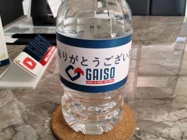 熱中症対策中‼(家のメンテナンスをお考えの江戸川区、葛飾区、市川市、浦安市、船橋市の方はガイソー江戸川店までご連絡下さい)